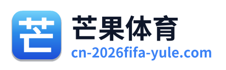 芒果体育 Logo